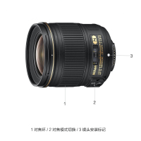 尼康(Nikon) AF-S 28mm f/1.8G 尼康卡口 67mm口径 广角定焦镜头