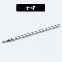 FX4412P橡筋机针杆