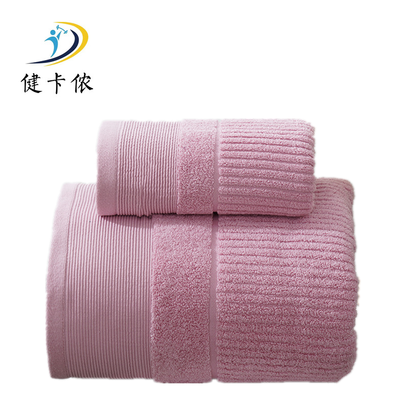 健卡侬 毛巾 J103/条高清大图