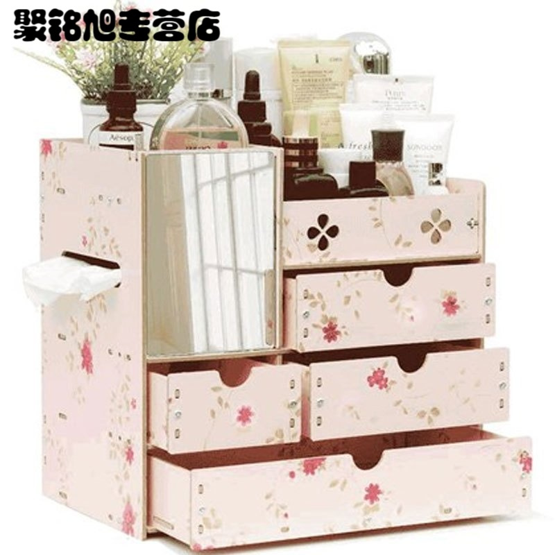 化妆品收纳盒桌面收纳盒木制抽屉式梳妆台化妆盒置物架多功能生活日用收纳用品时尚创意简约收纳盒化妆品杂物收纳