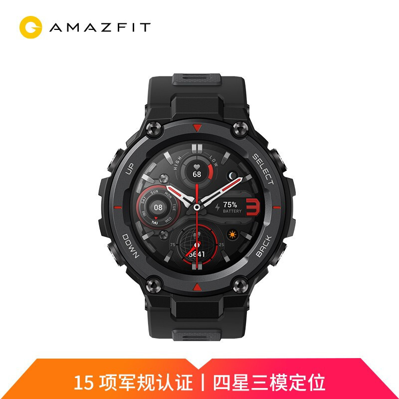 2022新品Amazfit T-Rex Pro华米户外运动智能手表腕华米多功能定位防水男女小米情侣学生安卓苹果电话蓝牙