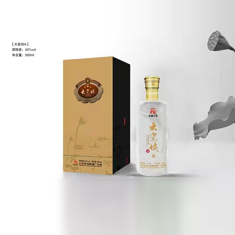 大瓷坊白酒 A 42度500ml