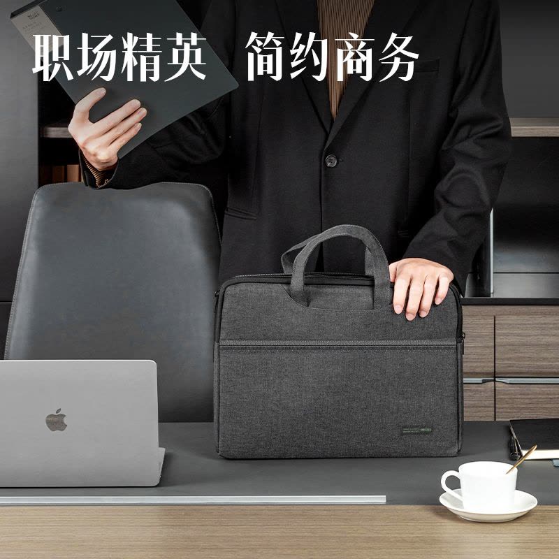 得力(deli) 加厚立体办公手提袋/会议包/事务包/商务拉链袋电脑公文包黑色5590图片