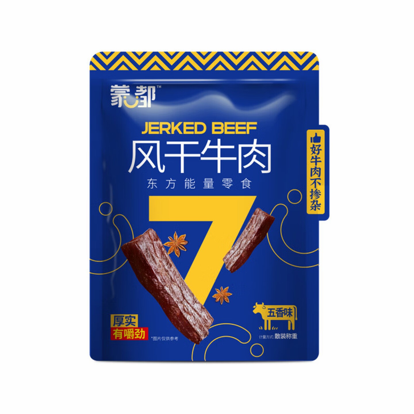 蒙都 内蒙古手撕牛肉干 健身人群零食 约七成干风干牛肉干500g 风干牛肉干偏硬五香500g