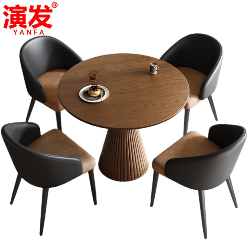 演发 茶几 小号 张高清大图