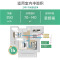 环都（HOLTOP）中央新风系统家用全热双向换气过滤PM2.5雅居吊顶
