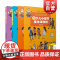 新少儿小提琴集体课教程第5-8册 套装 附视频 邵光禄、邵尉 五线谱训练古经典音乐器曲集选谱子 入门基础考级教程 上海音