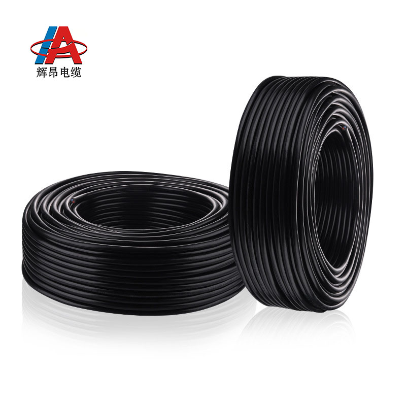 辉昂 阻燃屏蔽线 ZRRVSP-3*0.75平方 盘高清大图
