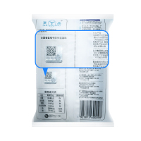 【长芦出品，无抗结剂】双晶海水日晒自然盐300g*6袋装家用食用碘盐