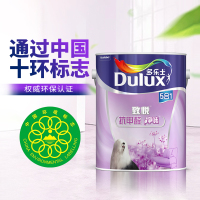 多乐士(Dulux)致悦抗甲醛净味5合1 油漆涂料 内墙乳胶漆 墙面漆白色 A744+A749 18L套装