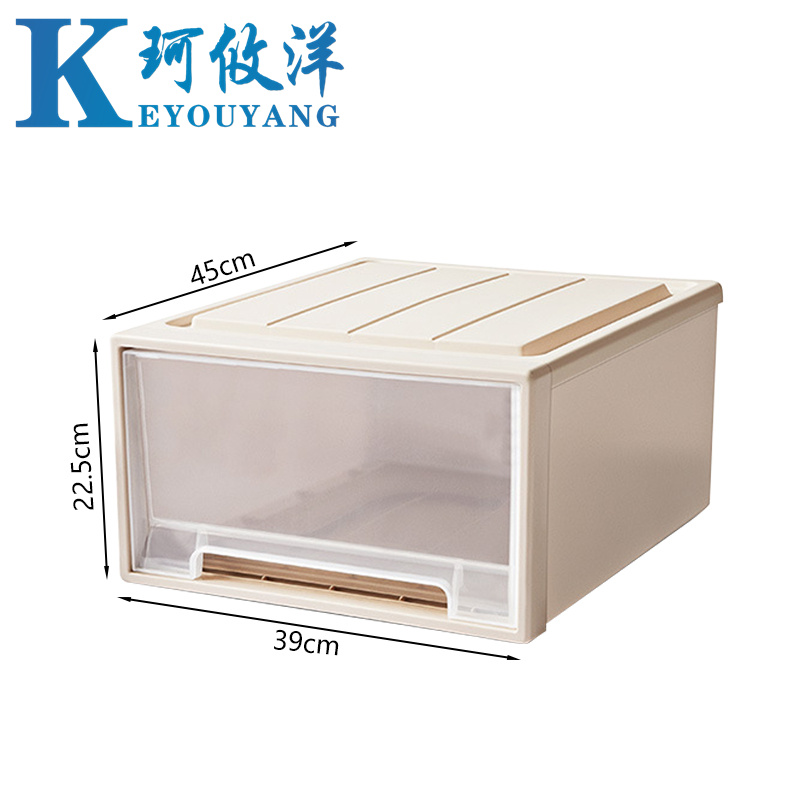 珂攸洋收纳箱39*45*22.5cm个高清大图
