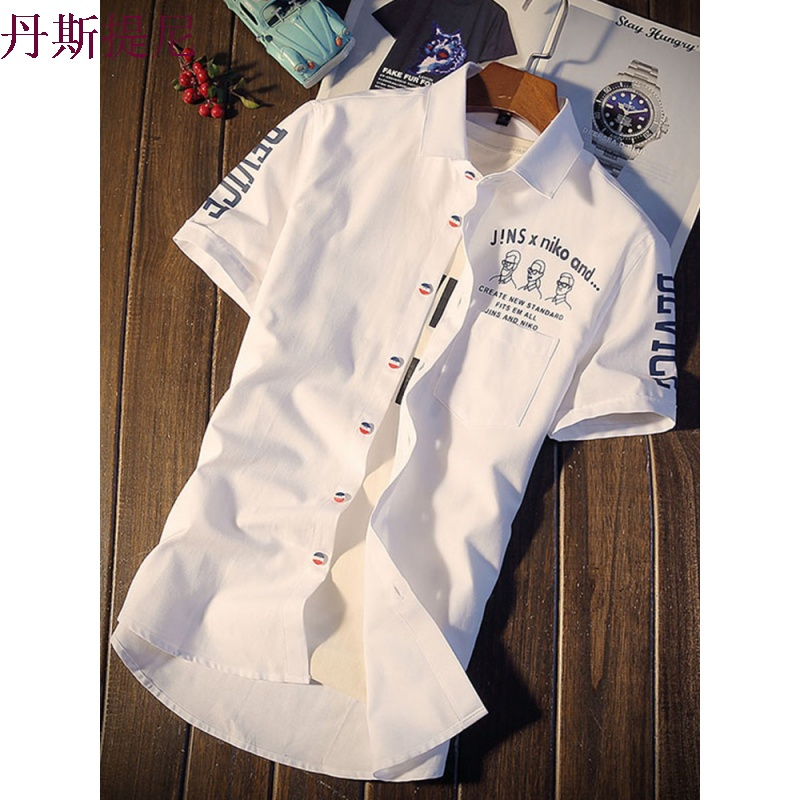 男士短袖衬衫修身潮流帅气休闲衬衣2018夏季衣服寸衣新款韩版男装