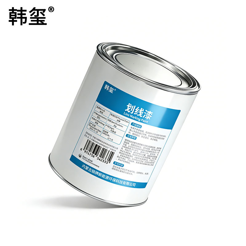 韩玺 划线漆 黄色 3kg 桶高清大图