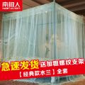南极人新款蚊帐加厚加密1.8米双人床支架防蚊1.5m1.2米纹蚊帐家用_691 1.5x2.0米床 经典款水兰【加密帐纱+加粗支架】套装