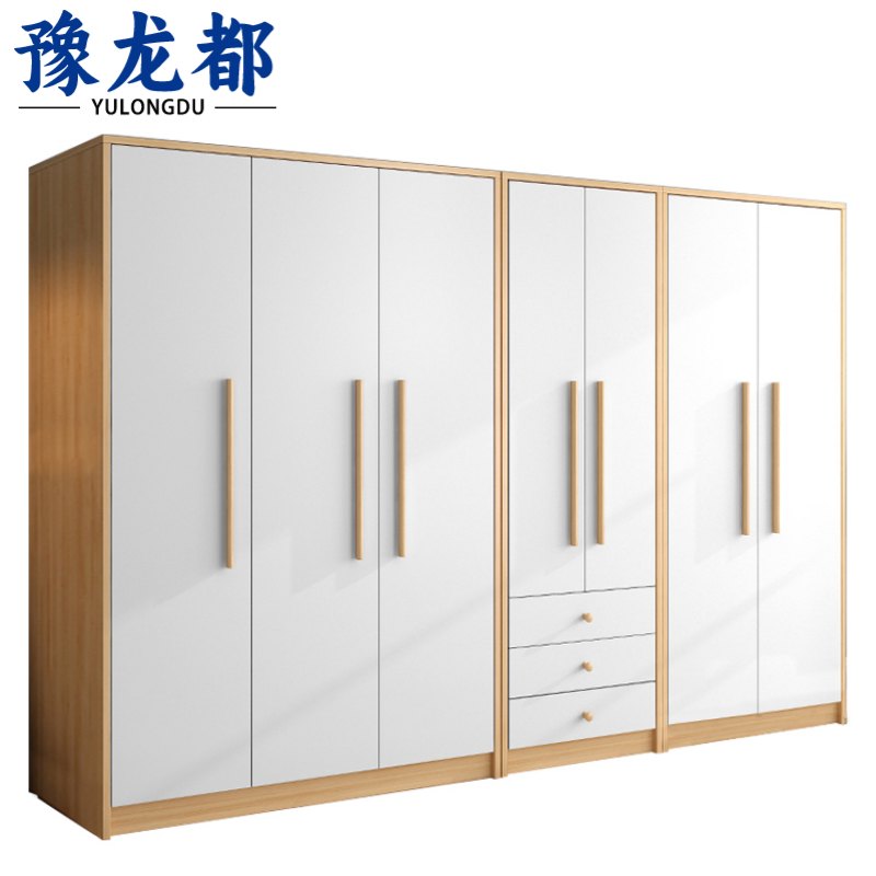 豫龙都 衣柜 七门三抽 个