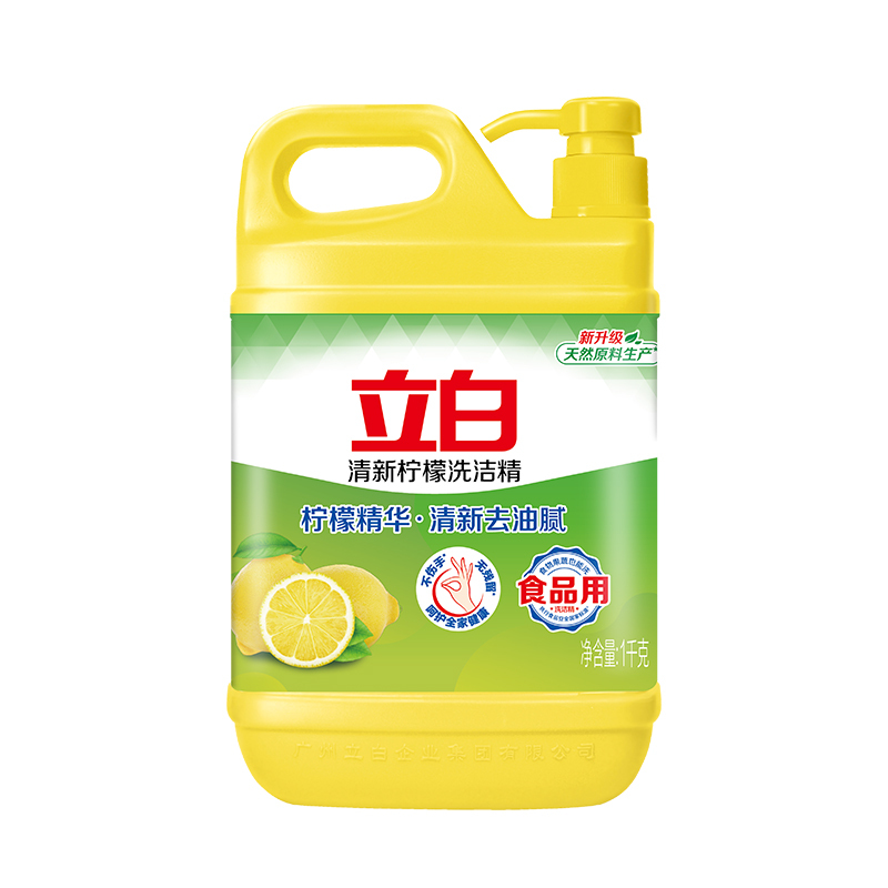 立白洗洁精套装1kg*3瓶祛味去油除菌柠檬款nmj1kg-3高清大图