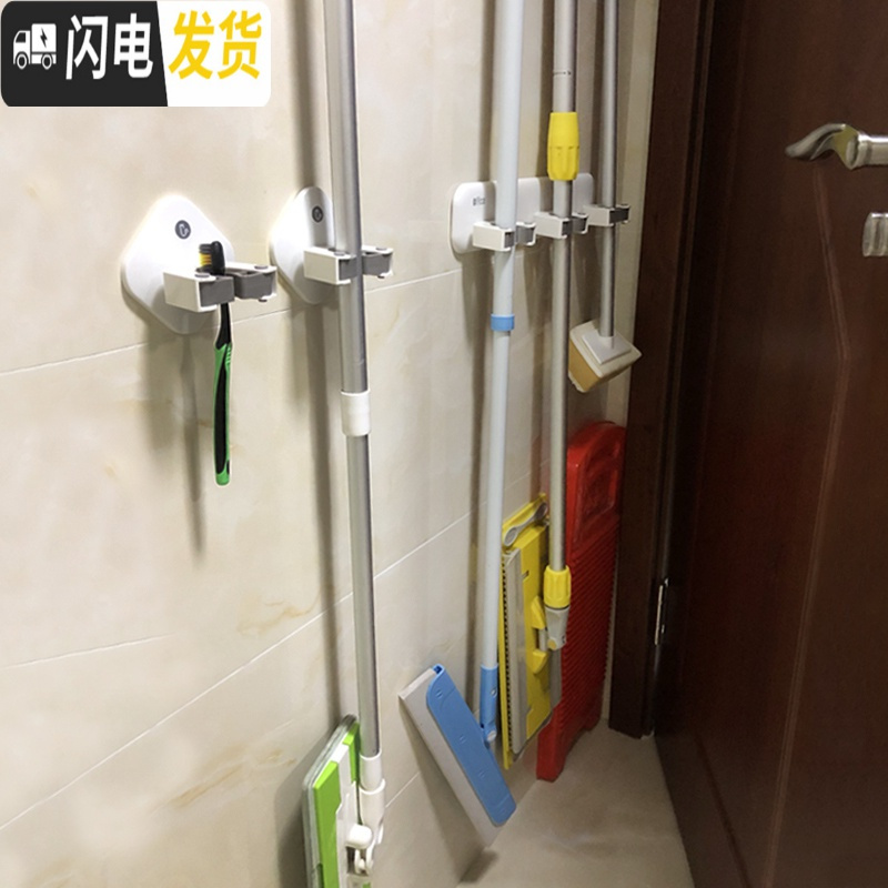 三维工匠拖把夹挂钩扫把强力放拖布卫生间墙上免打孔壁挂式置物收纳架 店长推荐[5夹套餐]3连款+2个拖把夹
