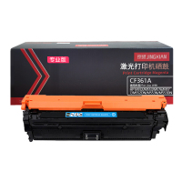 京贤CF361A蓝色硒鼓专业版适用HP M552/M553/M576/M577/M552DN/M553N一支