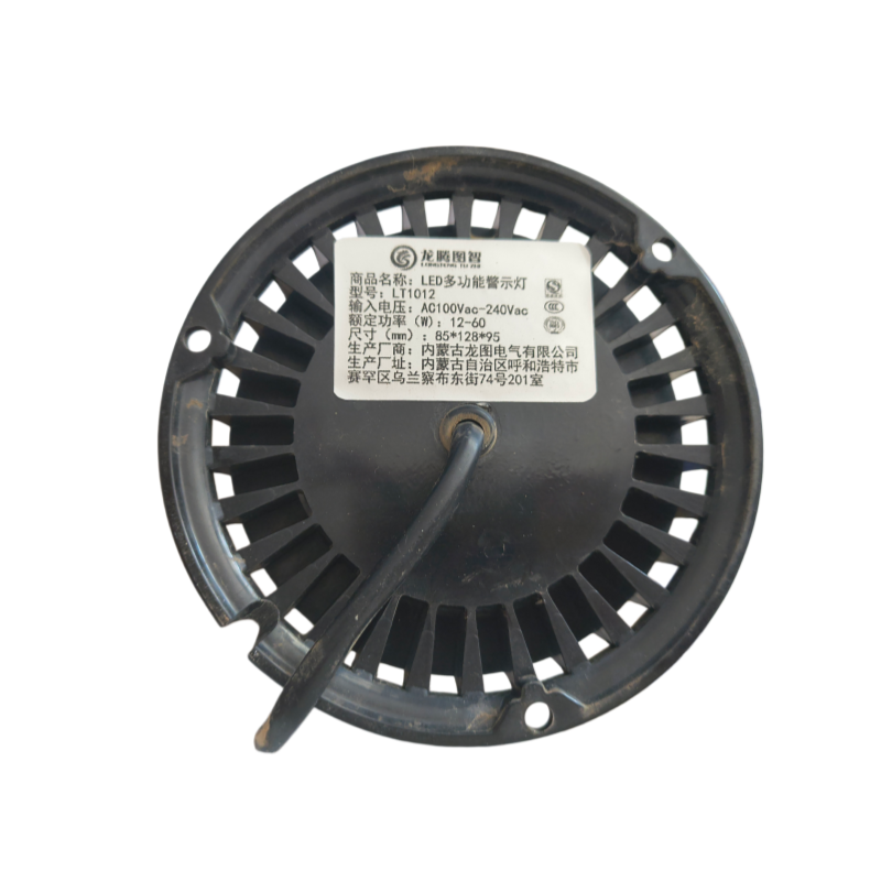 龙腾图智 LED多功能警示灯 LT1012 套高清大图
