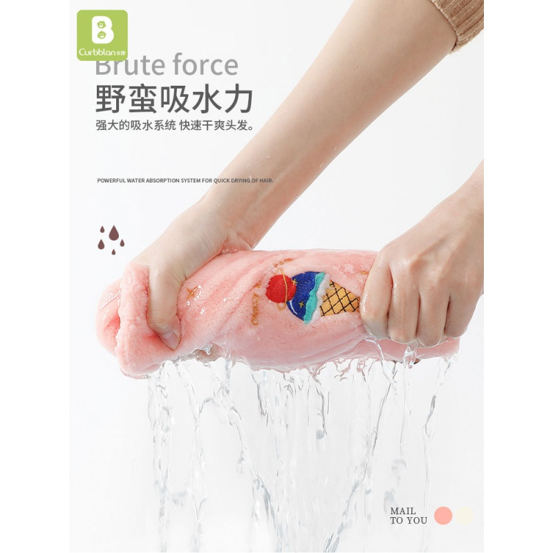 干发帽女干发巾吸水擦头发速干毛巾包头巾可爱洗头浴帽女 三维工匠 微米条纹款粉蓝条纹/2条装