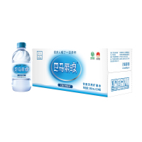 巴马丽琅小分子团矿泉水350MLx24瓶/箱 多仓发货包送到家