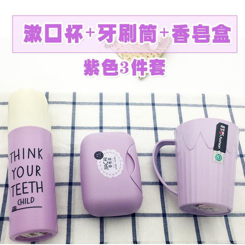 旅行皂盒防水密封便携肥皂盒牙刷筒洗漱杯简约旅行套装家用香皂盒 三维工匠 绿色旅行香皂盒1个高清大图