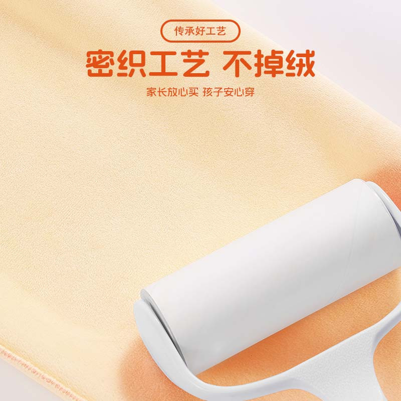 史努比儿童外套男女中大童连帽冬季加厚保暖上衣棉针织开衫加绒卫衣24TJ15