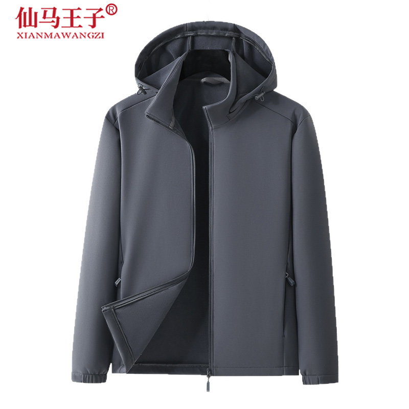 仙马王子 冬季软壳加绒外套 XMWZ-062 件高清大图