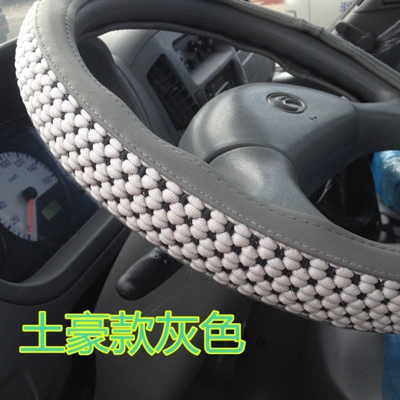 福田时代驭菱VQ1/VQ2/V1/V2V5C版D版单排双排货车专用方向盘把套