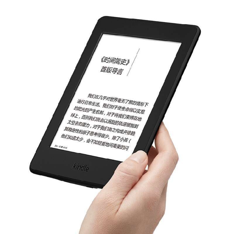 Kindle Paperwhite 全新电子书 阅读器