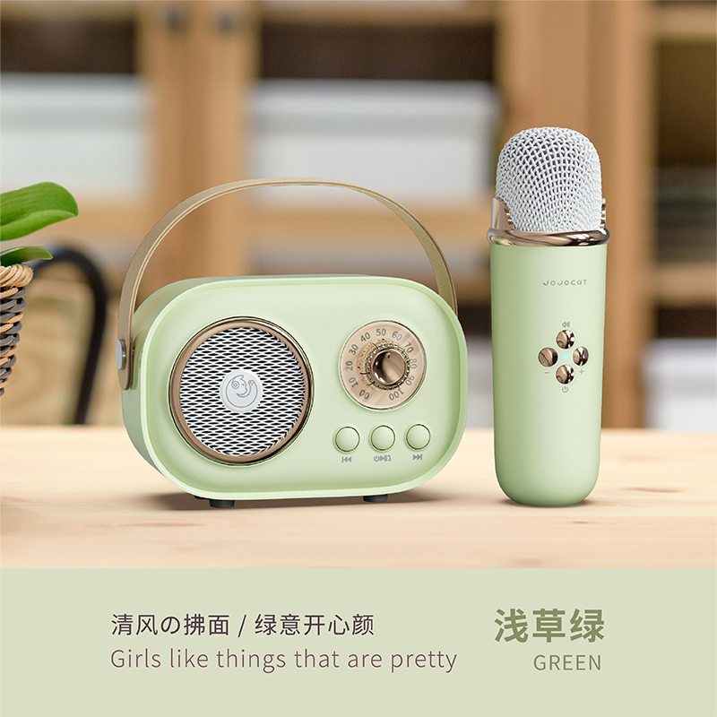 酷爱果正品K歌音响话筒一体麦克风无线蓝牙音箱便携家用唱歌儿童礼物家庭KTV女生可用苏宁卡付款