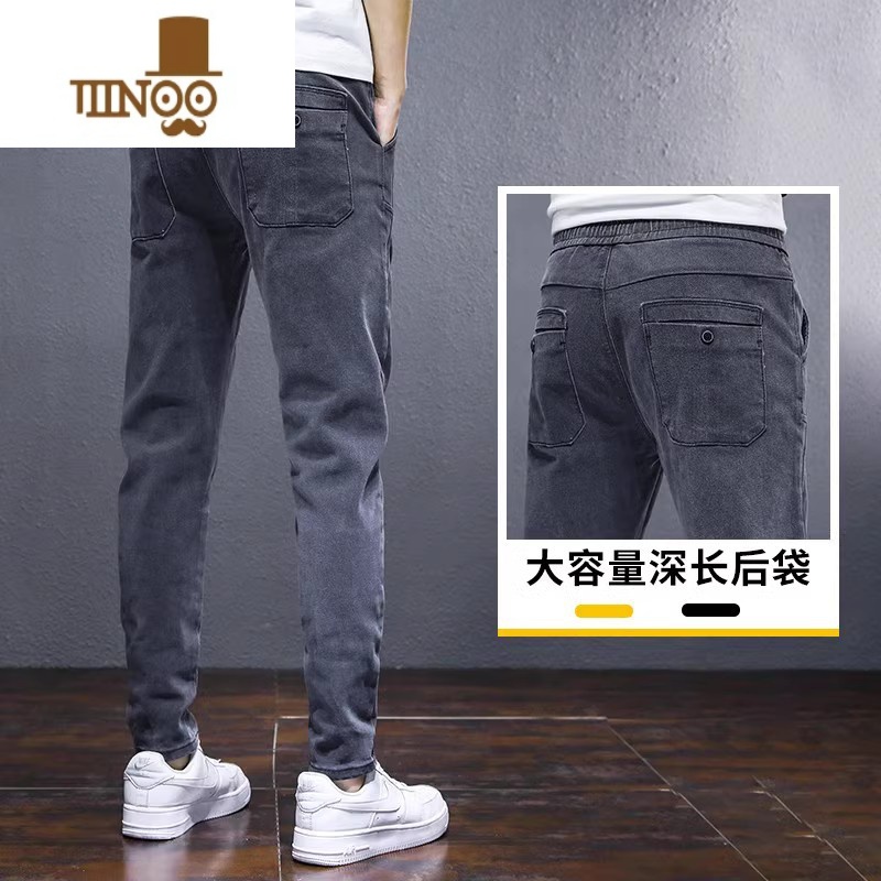 YANXU夏季薄款牛仔裤男款2023新款弹力修身直筒大码潮牌男士休闲长裤子高清大图