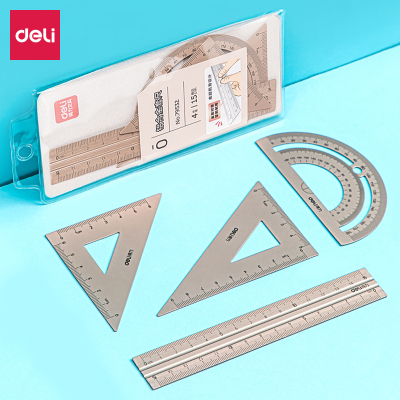 得力deli79532套尺4件套铝合金金属直尺量角器三角尺组合套装办公学生教学文具几何数学儿童多功能三角板坚固耐用