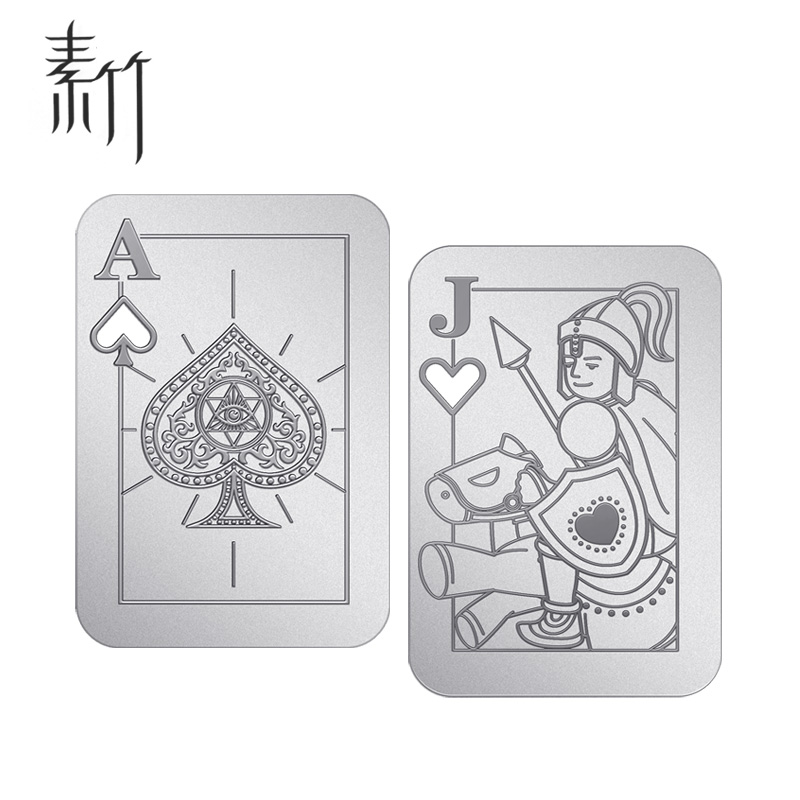 素竹 足银999银条 异形扑克牌10克银条 支持刻字 可做饰品佩戴 附证书 四款可选高清大图
