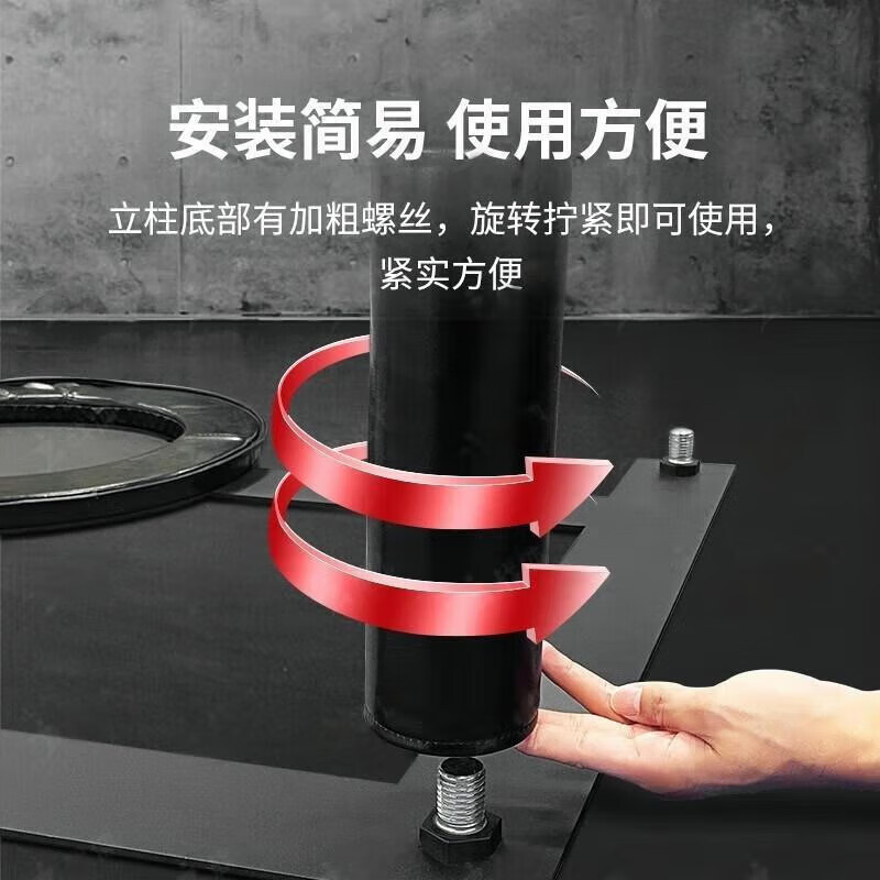 爱思盛 格斗基本功连贯考核U型线搏击考核标志线一组 AX1337高清大图