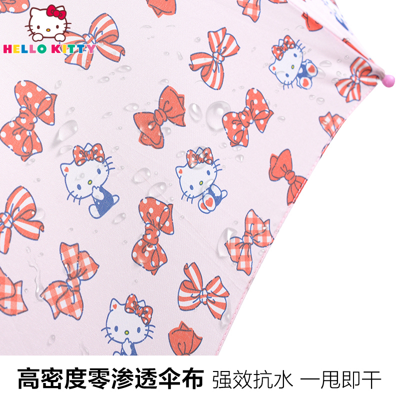 凯蒂猫儿童雨伞女小学生卡通晴雨伞幼儿园小孩长柄半自动公主伞