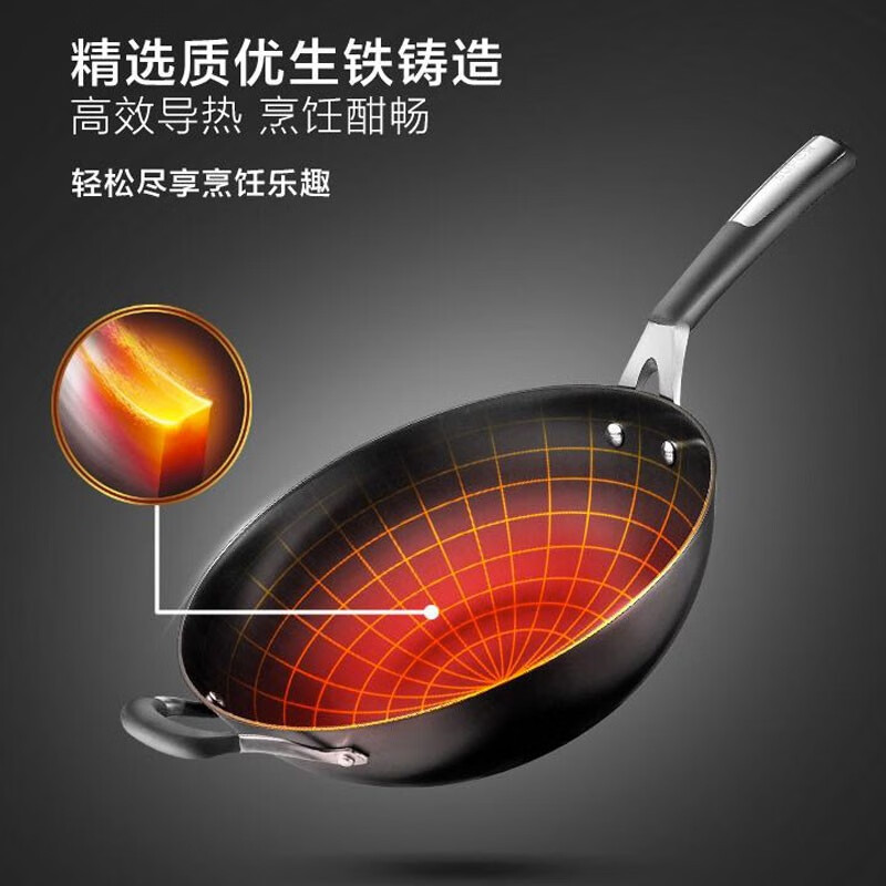 苏泊尔(SUPOR)无涂层炒锅圆底铁锅臻铁菜锅真不锈圆底铸铁炒锅大视窗大马勺炒菜锅炒锅 32cm FC32Z2高清大图