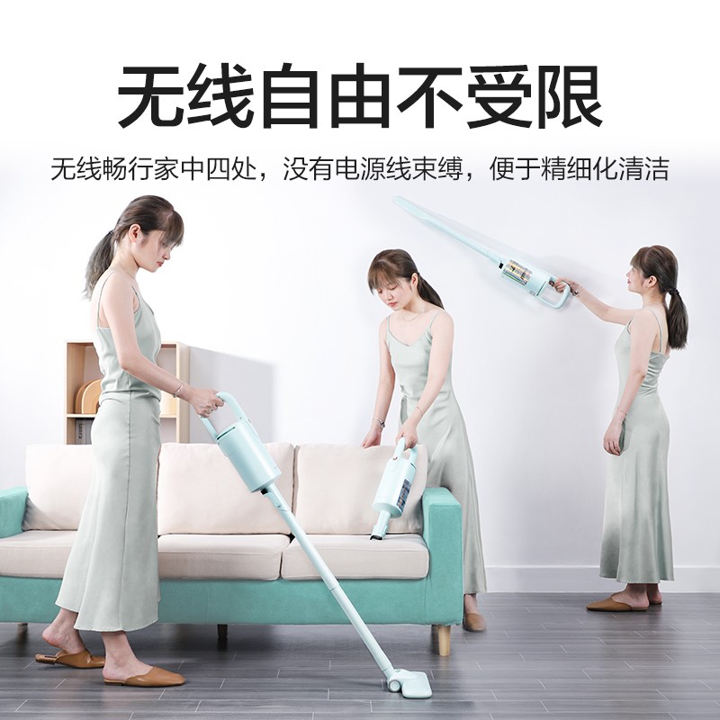 艾美特(Airmate) LVH0801-01 吸尘器家用手持 无线除尘机轻量化设计强劲大吸力高清大图
