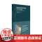 国际政治的理性理论 竞争与合作的逻辑 查尔斯 格拉泽 东方编译所译丛 国际关系理论研究 传统现实主义理论基础 上海人民出