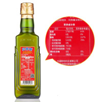 贝蒂斯特级初榨橄榄油礼盒380ml*2瓶礼盒装 家用食用油 团购送礼--效期到25年11月