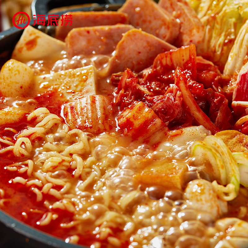 海底捞一人份泡菜火锅底料125g 袋装 酸辣味 调味品调味料 韩式风味 泡菜汤泡菜拉面 部队火锅 麻辣烫串串关东煮调料
