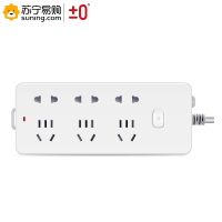 ±0 402插座 6位总控 全长1.8米 单个装