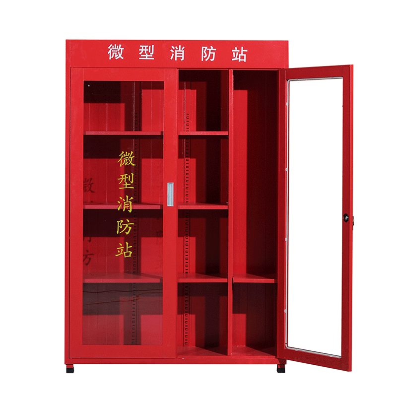 鑫睿辉 消防柜 1600*1500*400mm加厚1.0mm 个高清大图
