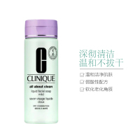 CLINIQUE 倩碧 温和液体洁面皂 适合中性及干性皮肤 200ml[到期时间2024-09-01]