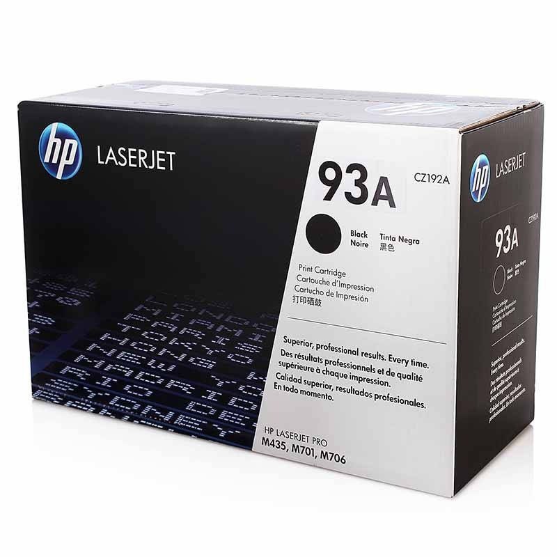 HP LaserJet 93A 黑色原装硒鼓(CZ192A)适用于HP435NW、HP701A HP701N 706N高清大图