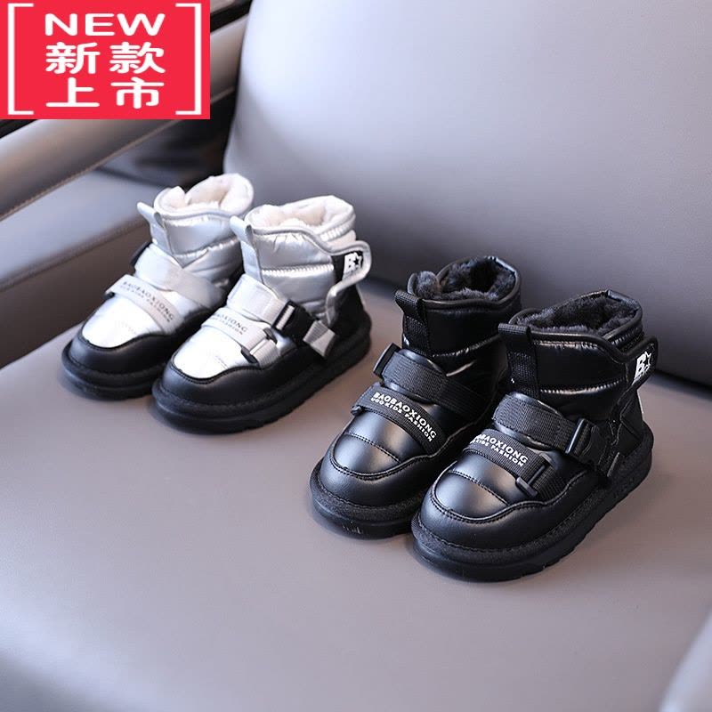 可莉允儿童雪地靴防水女童靴子冬季男童加厚棉鞋宝宝冬鞋小童加绒雪地棉图片