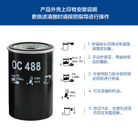 马勒(MAHLE)机滤OX1107D适配高尔夫7/帕萨特B7+/途观L/奥迪 A3/A4L/A6L/Q3/Q5/Q7