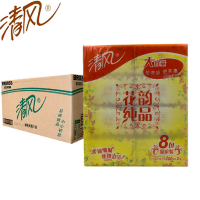清风200抽小花韵双层花韵纸巾抽纸餐巾纸面巾纸48包整箱
