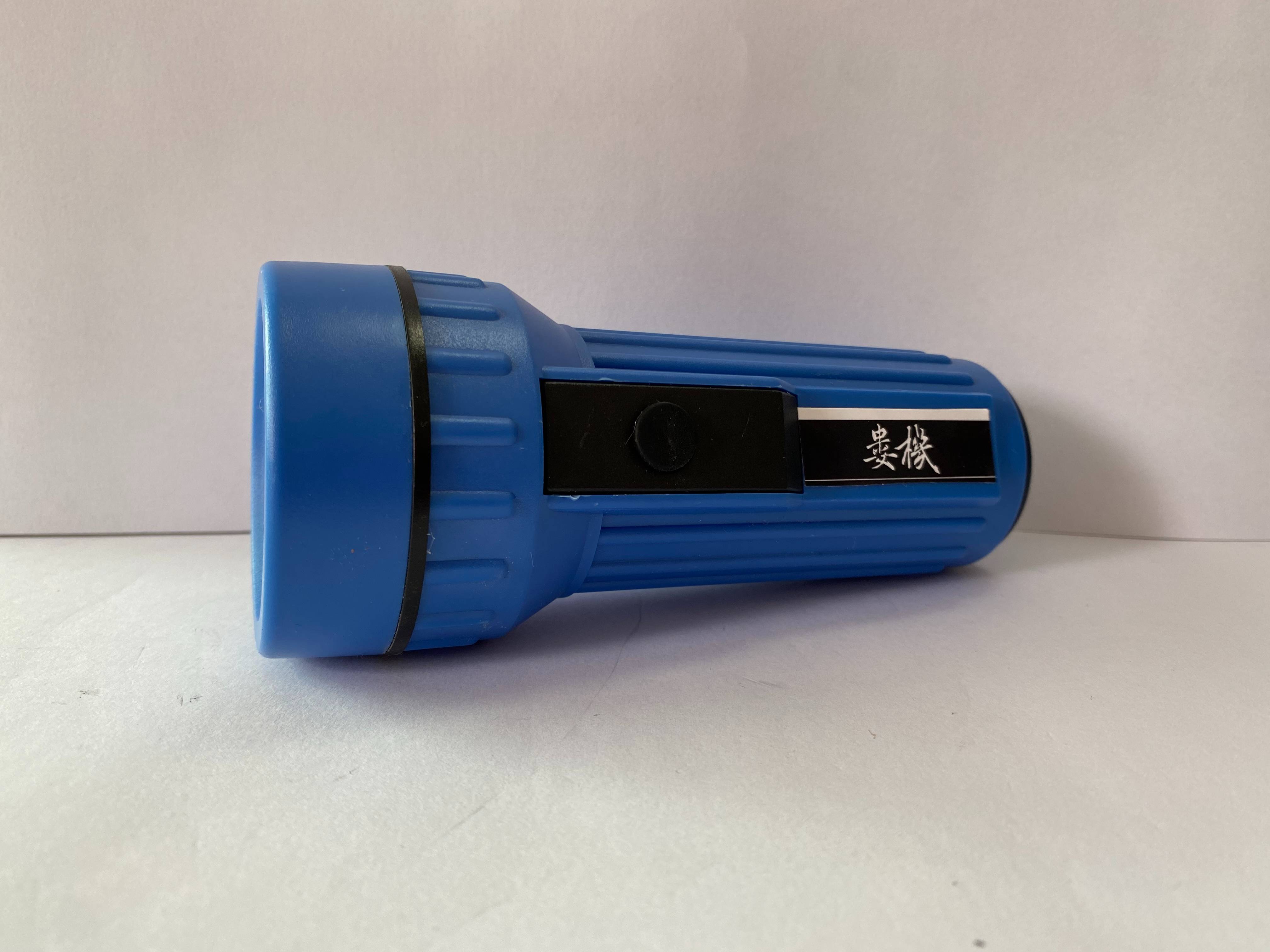 娄机充电式锂电手电LJ-210/套