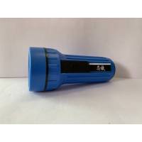 娄机充电式锂电手电LJ-210/套